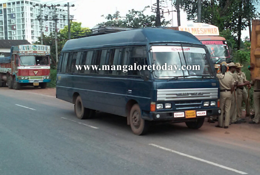 Protesting CFI students lathi-charged 1